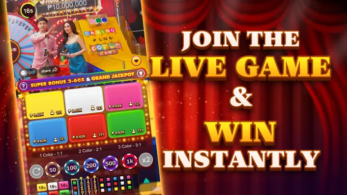 Jili168 Esports Promotions